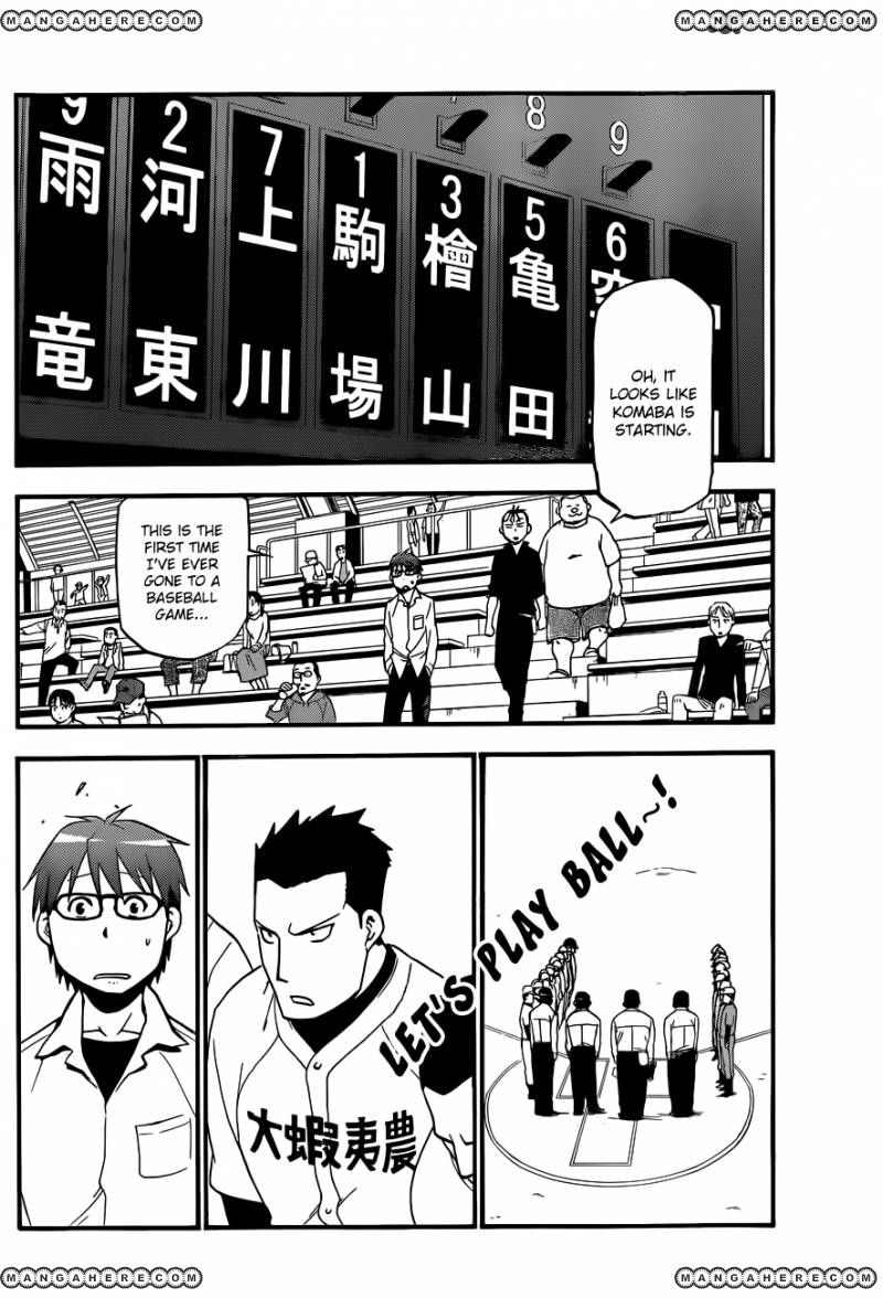 Chapter 37 image 16