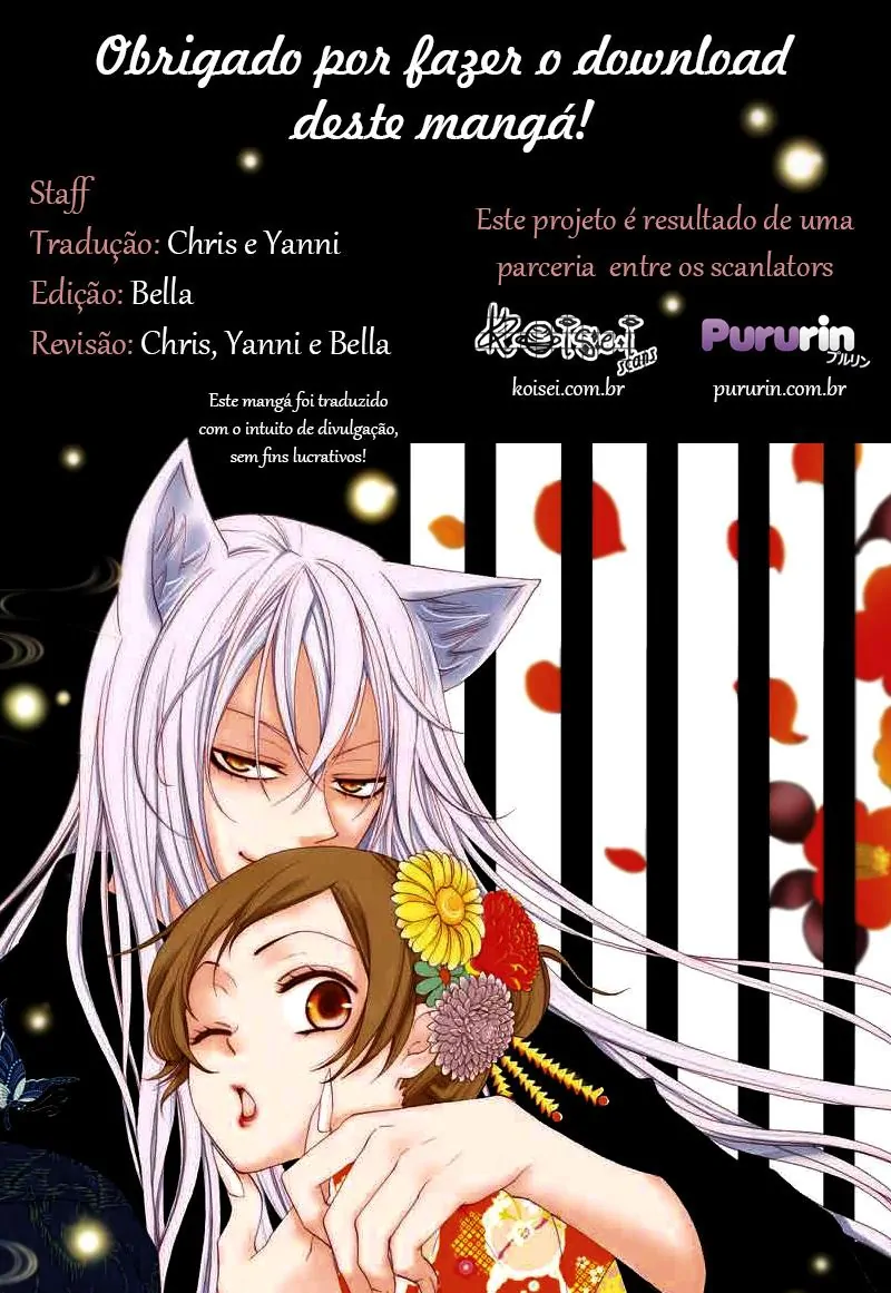 Kamisama Hajimemashita-Volume 11 Chapter 64