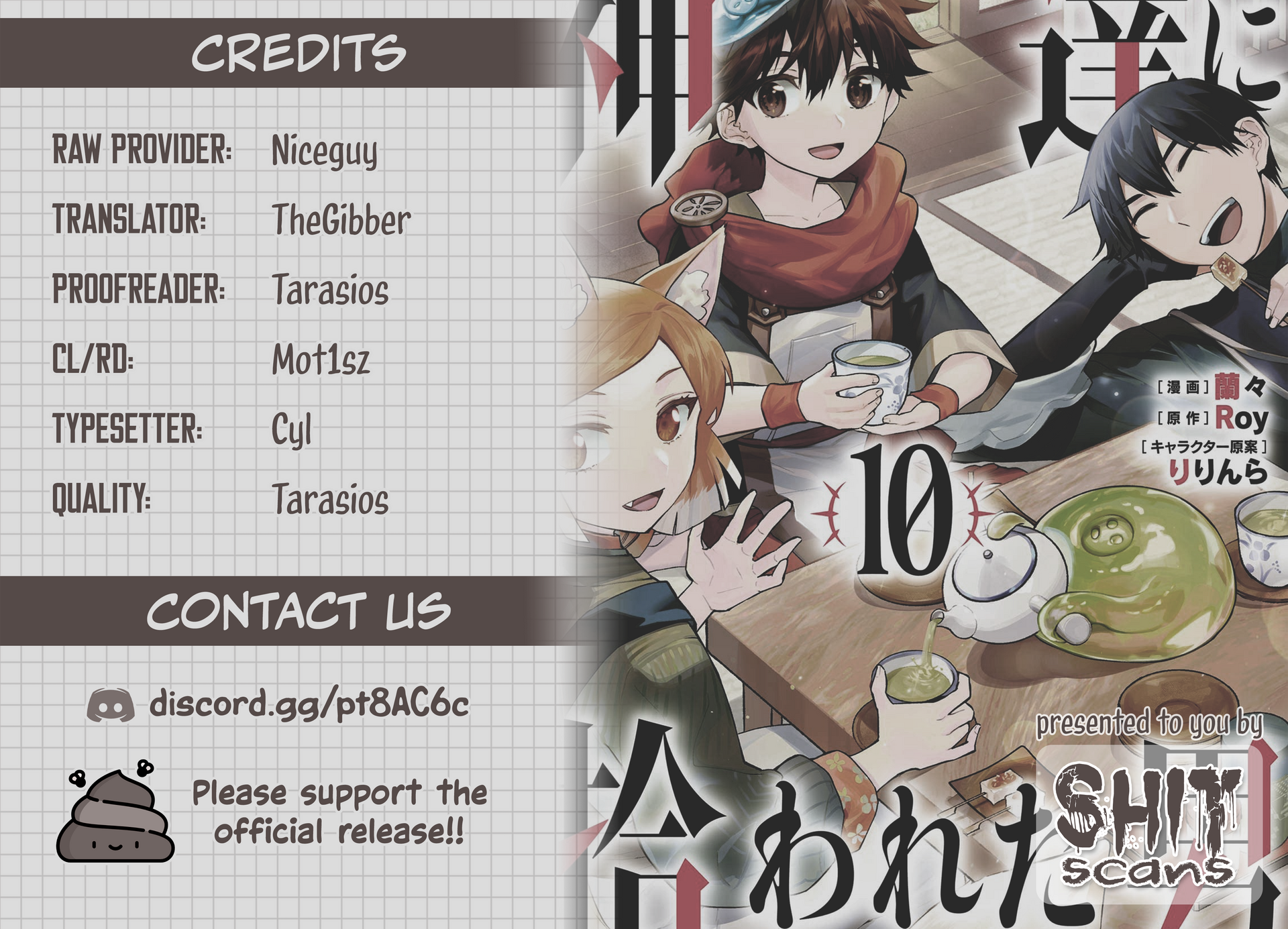 56746409 1920 1385 2340356