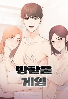 Escape Room Game Escape Room Game